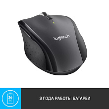 Мышь Logitech M705 New, беспроводная, серый - 1