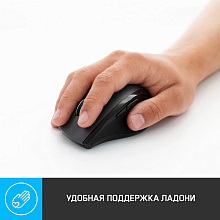 Мышь Logitech M705 New, беспроводная, серый - 2