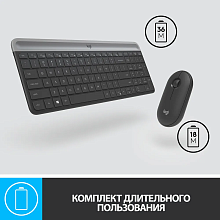 Клавиатура и мышь Logitech MK470 Slim Wireless, серый - 2