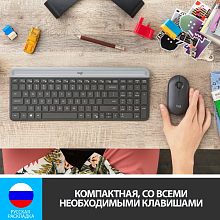 Клавиатура и мышь Logitech MK470 Slim Wireless, серый - 3