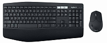 Клавиатура и мышь Logitech MK850 Perfomance, черный - 0