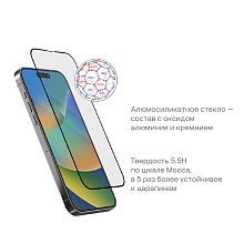 Защитное стекло uBear Extreme Shield 3D для iPhone 15 - 2