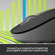 Мышь Logitech Signature M650L, беспроводная, графитовый - 1