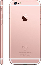 iPhone 6s 128Gb, «Розовое золото» - 2