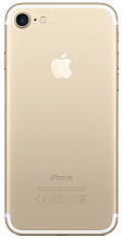 iPhone 7 Plus как новый 128Gb, золотой - 3