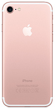 iPhone 7 Plus как новый 128Gb, «Розовое золото» - 3