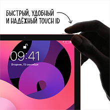 2020 Apple iPad Air 10,9″ (64Gb, Wi-Fi, зеленый) - 2