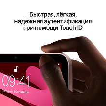 2021 Apple iPad mini 8″ (64Gb, Wi-Fi + сотовая связь, фиолетовый) - 3