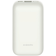 Внешний аккумулятор Xiaomi 33W Power Bank 10000mAh Pocket Edition Pro, цвет: белый - 0