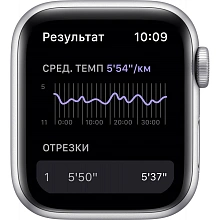 Apple Watch Nike SE GPS 40mm (корпус - серебристый, спортивный ремешок Nike цвета «чистая платина/черный») - 2