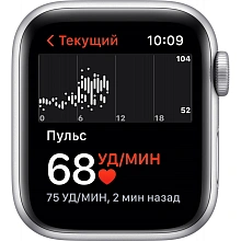 Apple Watch Nike SE GPS 40mm (корпус - серебристый, спортивный ремешок Nike цвета «чистая платина/черный») - 3