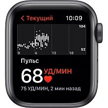 Apple Watch Nike SE GPS 40mm (корпус - серый космос, спортивный ремешок Nike цвета «антрацитовый/чёрный») - 3