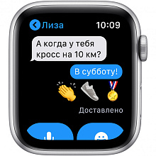 Apple Watch Nike Series 6 GPS, 44 мм, алюминий серебристый, спортивный ремешок Nike цвета «чистая платина/черный» - 3