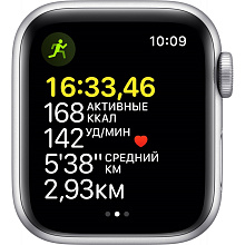 Apple Watch SE GPS 40mm (корпус - серебристый, спортивный ремешок цвета синий омут) - 2