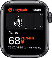 Apple Watch SE 2 GPS + Cellular 40mm (корпус - темная ночь) - 3