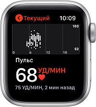 Apple Watch SE 2 GPS + Cellular 40mm (корпус - серебристый) - 3