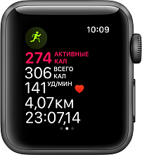 Apple Watch Series 3 (MQL12RU/A) - 42 мм, алюминий «серый космос», спортивный ремешок черного цвета - 3