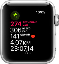 Apple Watch Series 3 GPS 38mm (корпус - серебристый, белый спортивный ремешок) - 3