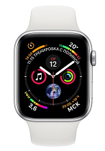 Apple Watch Series 4 (MU6A2RU/A) - 44 мм, серебристый алюминий, белый спортивный ремешок - 1