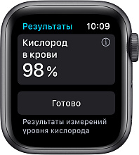 Apple Watch Series 6 GPS, 40 мм, алюминий цвета «серый космос», спортивный ремешок черного цвета - 2