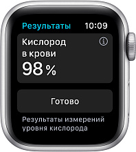 Apple Watch Series 6 GPS, 40 mm, алюминий серебристый, спортивный ремешок белого цвета - 2