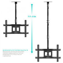 Кронштейн ONKRON N2L, черный - 2