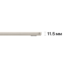 2023 Apple MacBook Air 15.3″ сияющая звезда (Apple M2, 8Gb, SSD 256Gb, M2 (10 GPU)) - 2