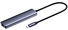 Концентратор USB Netac WF 14 6в1 серый - 1