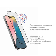 Защитное стекло uBear Extreme Nano для iPhone 16 - 3