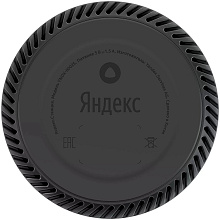 Умная колонка Яндекс Станция Лайт с Алисой, 5 Вт фиолетовый - 3