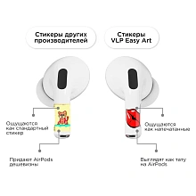 Наклейки VLP Easy Art Kiss - 2