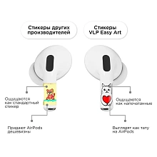 Наклейки VLP Easy Art Cat's Heart, для AirPods Pro/Pro 2 - 2