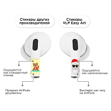 Наклейки VLP Easy Art Cool Santa, для AirPods Pro/Pro 2 - 2