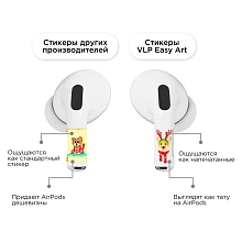 Наклейки VLP Easy Art Corgi, для AirPods Pro/Pro 2 - 2