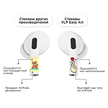 Наклейки VLP Easy Art Heart Sign, для AirPods Pro/Pro 2 - 2