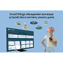 Телевизор Samsung QE85QN900C, 85″, серебристый - 2