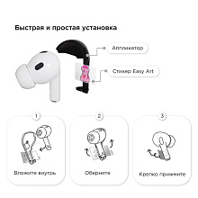 Наклейки VLP Easy Art Money Bag, для AirPods 4/4 ANC - 1