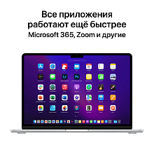 2022 Apple MacBook Air 13.6″ серебристый (Apple M2, 16Gb, SSD 256Gb, M2 (8 GPU)) - 1