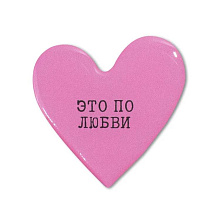 Стикер 3D VLP Big Heart Pink - 0