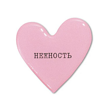 Стикер 3D VLP Big Heart Pink Cream - 0