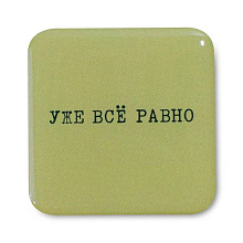 Стикер 3D VLP Square Green - 0