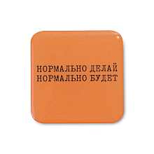 Стикер 3D VLP Square Orange - 0