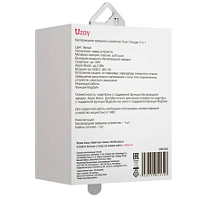 Зарядное устройство беспроводное Uzay Drum Charger 2in1, 15Вт, белый - 2