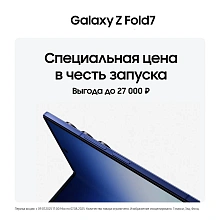 Смартфон Samsung Galaxy Z Fold7 12Gb, 512Gb, серый (РСТ) - 2