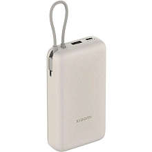 Внешний аккумулятор Xiaomi 33W Power Bank 20000 мАч, бежевый - 0