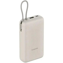 Внешний аккумулятор Xiaomi 33W Power Bank 20000 мАч, бежевый - 1