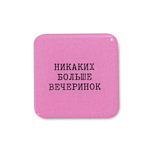 Стикер 3D VLP Square Pink - 0