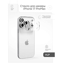 Защитное стекло VLP Lens Protector для iPhone 17 Pro Max (камера смартфона) - 3