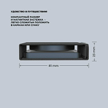 Зарядное устройство беспроводное Deppa Crystal MagSafe Fold Travel QI, 2 в 1, 15Вт, черный - 2