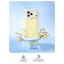 Чехол-накладка PYNANA Starlight Series для iPhone 17 Pro Max, экокожа, желтый - 3